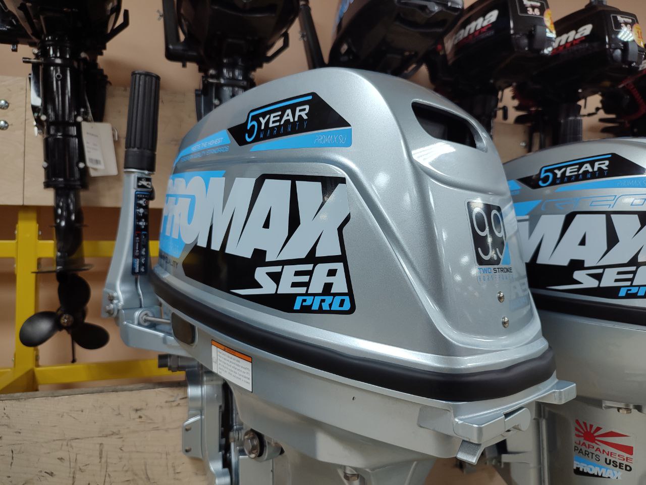 Лодочный мотор PROMAX SP9.9FHS (20) PRO в Тамбове