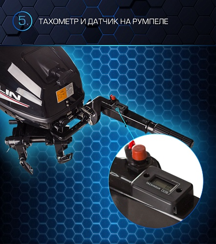 Лодочный мотор MARLIN PROLINE MP 30 AMH в Тамбове