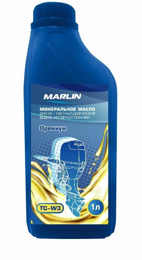 МАСЛО МИНЕРАЛЬНОЕ MARLIN ПРЕМИУМ 2Т, TC-W3, 1 ЛИТР в Тамбове