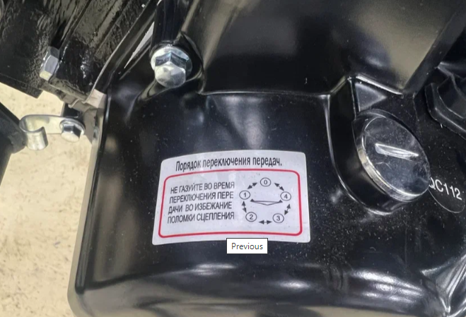 Мопед PROMAX ALPHA PRIDE 130 в Тамбове