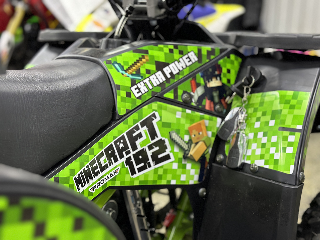 Квадроцикл PROMAX МАЙНКРАФТ 192 в Тамбове