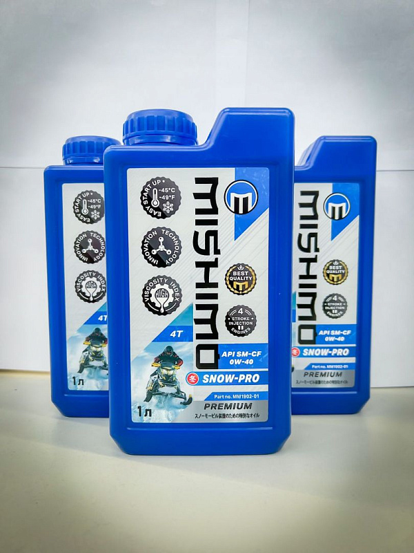 Масло синтетическое MISHIMO SNOW-PRO PREMIUM 4Т (SAE 0W-40 API SL/SJ/CF) в Тамбове
