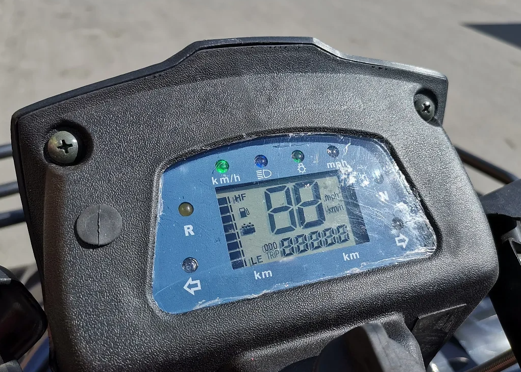 Квадроцикл PROMAX TRX300 CVT в Тамбове