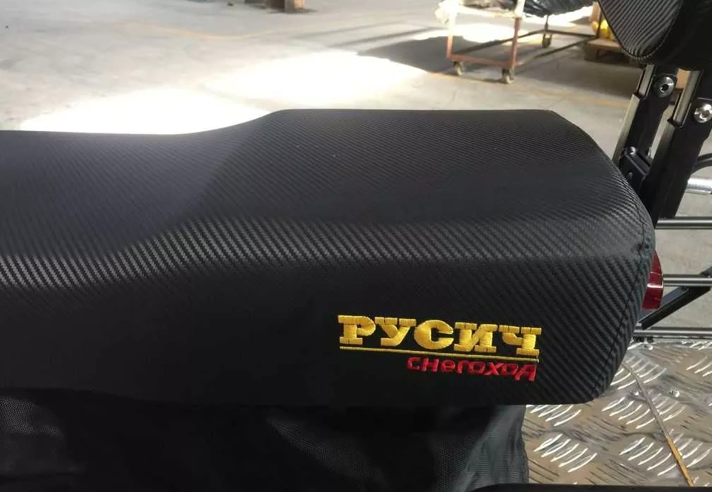 Снегоход РУСИЧ 200C в Тамбове