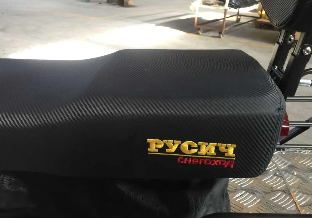 Снегоход РУСИЧ 200A в Тамбове