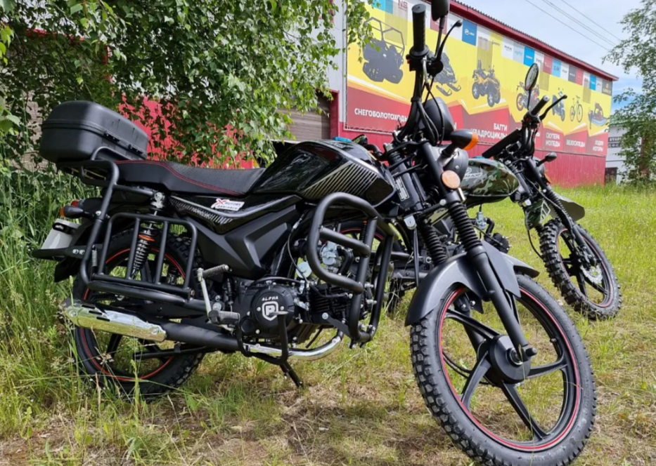 Мопед PROMAX ALPHA TOURIST 150 в Тамбове