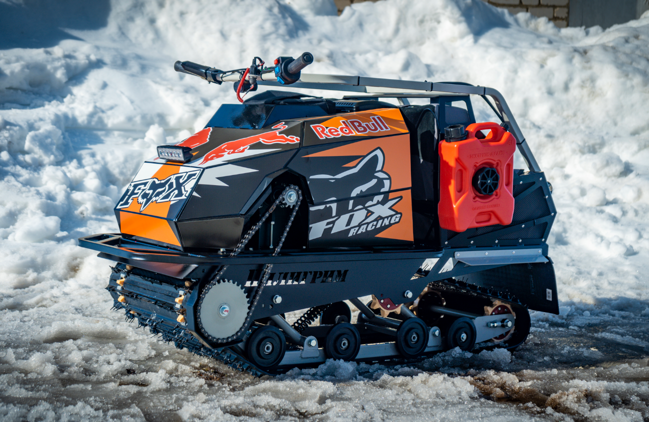 Мотобуксировщик Спутник Пилигрим (модель 2024 – 2025) в Тамбове