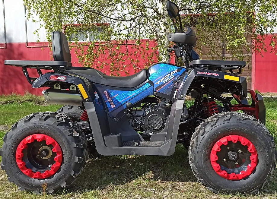 Квадроцикл PROMAX WILD 300 LUX "АНТИВИБРАЦИОННЫЙ" в Тамбове