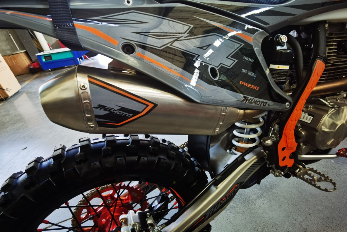 Мотоцикл JHLMOTO JHL Z4 PR250 (172FMM-5) в Тамбове