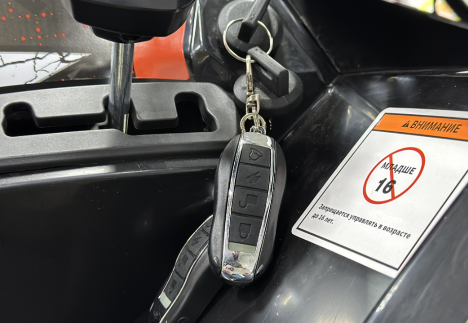 Квадроцикл GBM MAVERICK 300 NEW PREMIUM в Тамбове