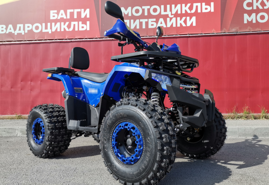 Квадроцикл PROMAX WILD 2.0 190 LUX в Тамбове