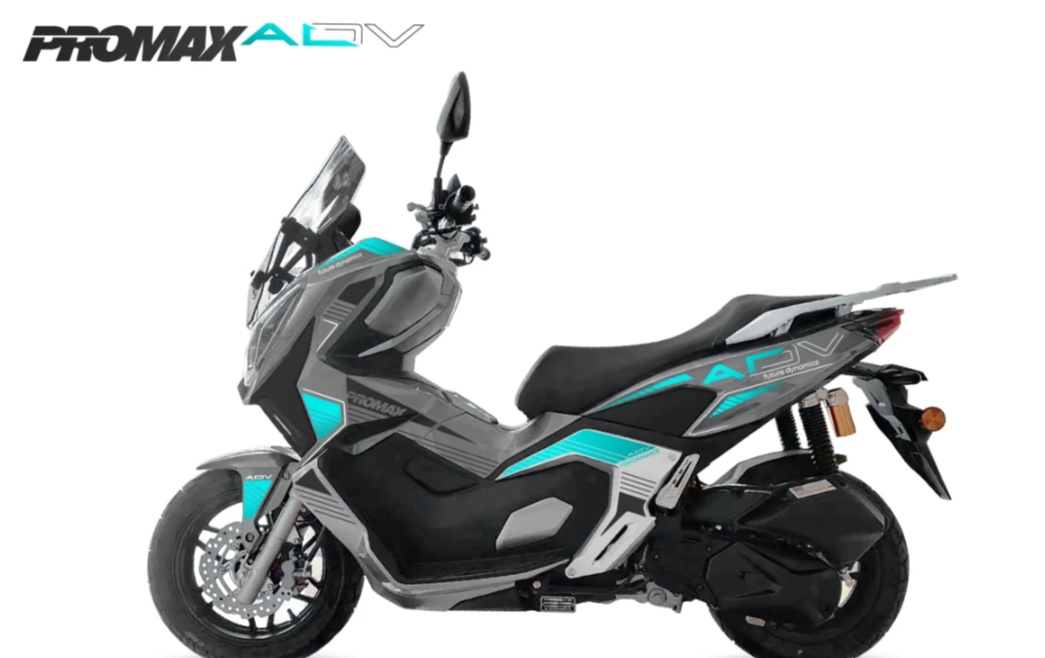 МаксиСкутер PROMAX-HONDA ADV 250(49) EFI (Inspired by HONDA) в Тамбове