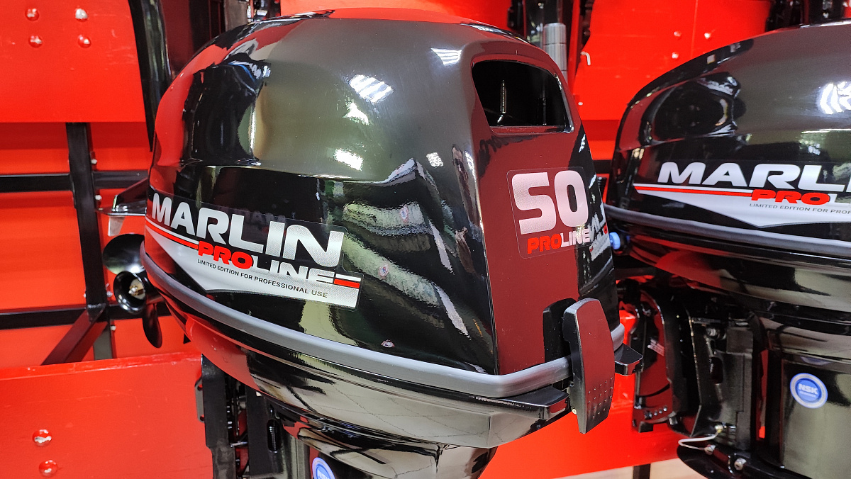 Лодочный мотор MARLIN PROLINE MP 50 AWR ПОД ВОДОМЕТ в Тамбове