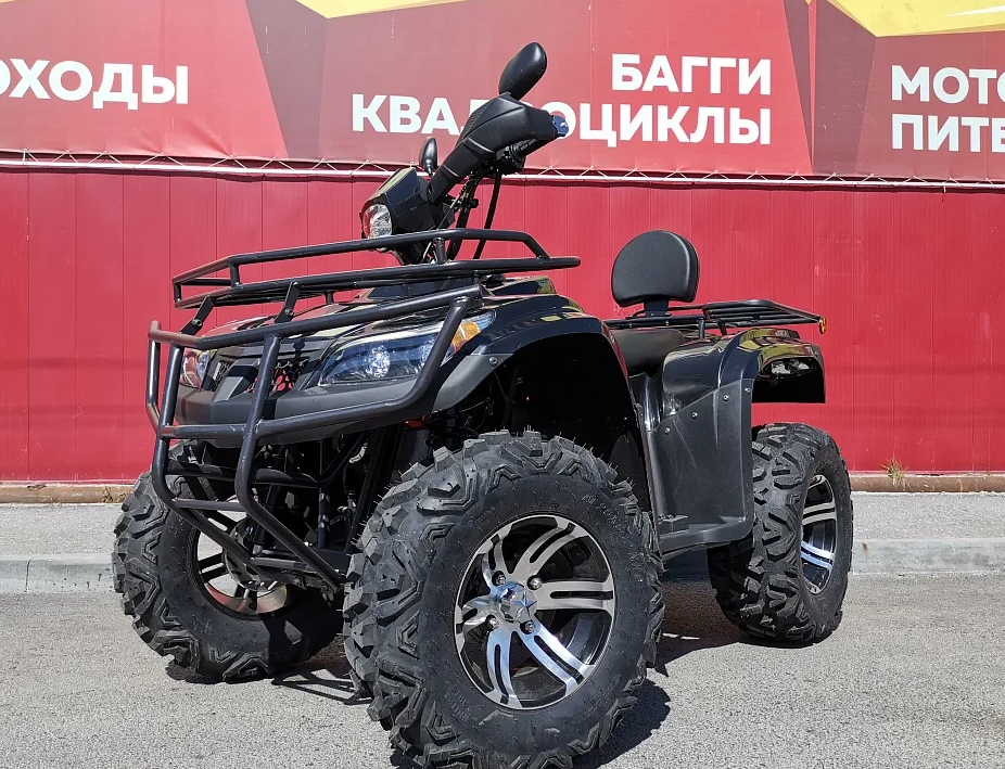 Квадроцикл PROMAX TRX300 CVT в Тамбове