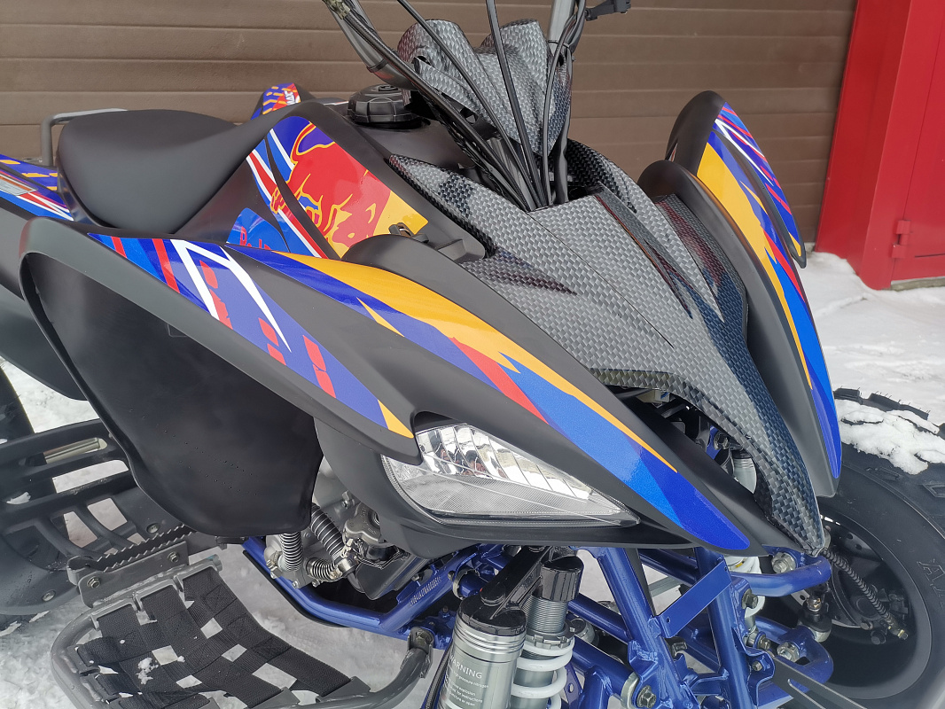 Квадроцикл PROMAX RAPTOR 300 NEW RedBull в Тамбове