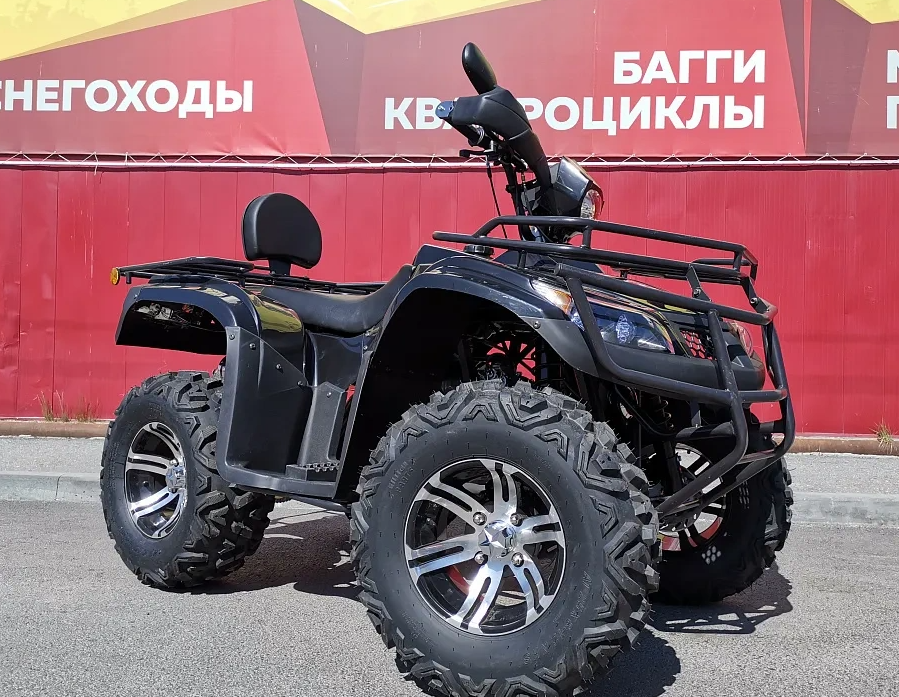 Квадроцикл PROMAX TRX300 CVT в Тамбове