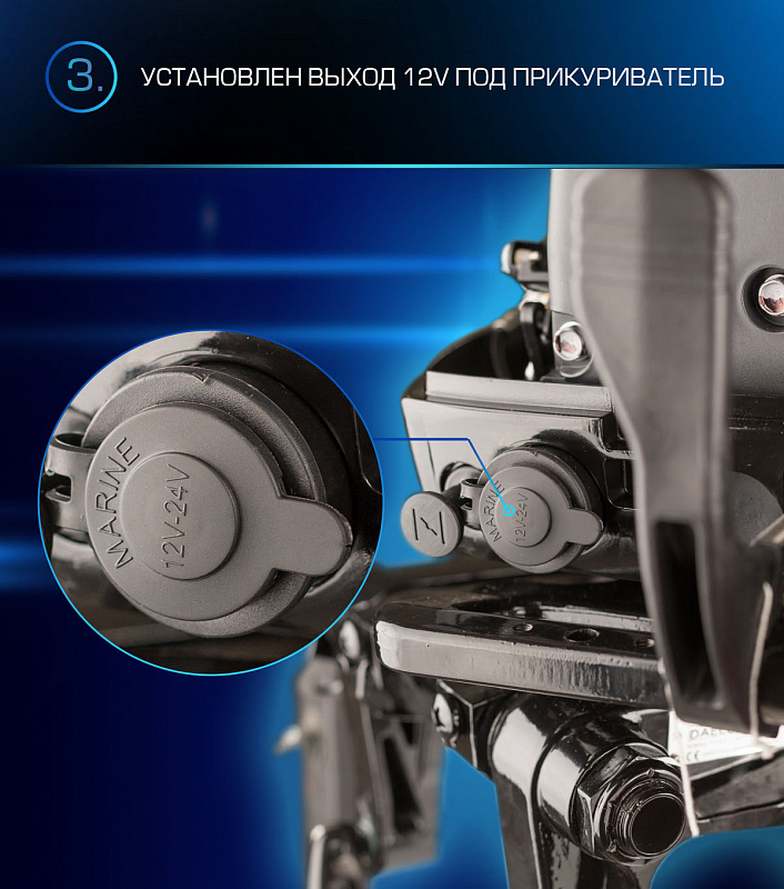 Лодочный мотор MARLIN PROLINE MP 9.9(15) AMHL в Тамбове