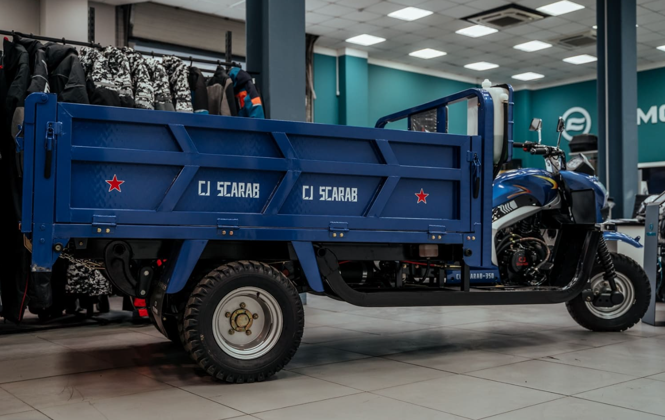 Трицикл CJ Scarab 350 в Тамбове