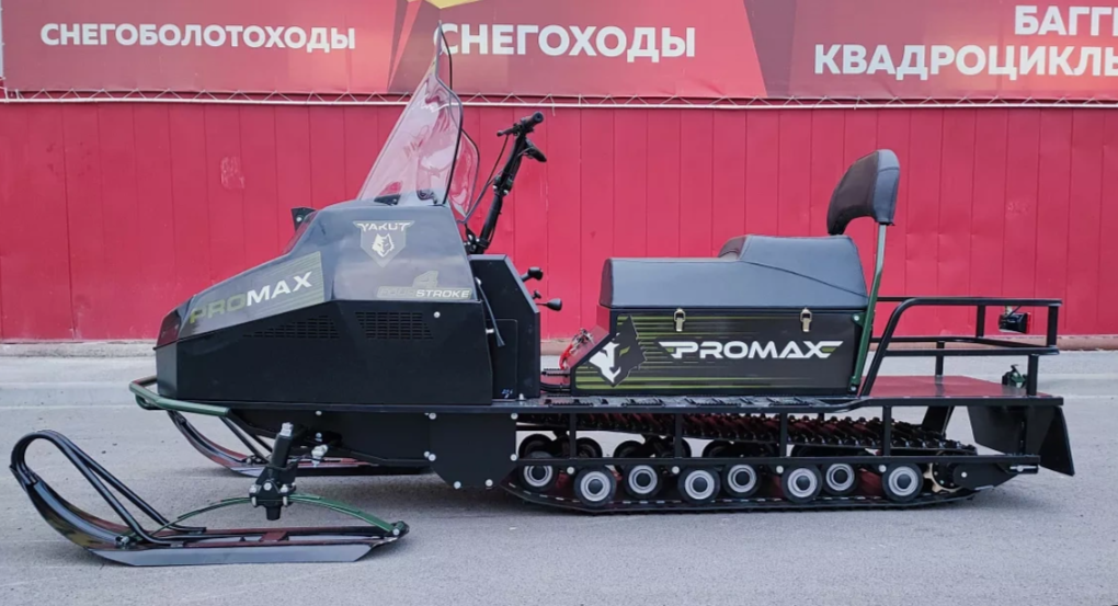 СНЕГОХОД PROMAX YAKUT LONG 500 4T 20 л.с LONCIN Б/У в Тамбове