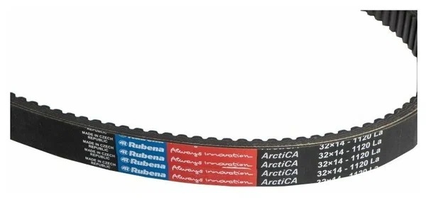 Ремень вариатора Rubena 33х14х1120 (Чехословакия) в Тамбове