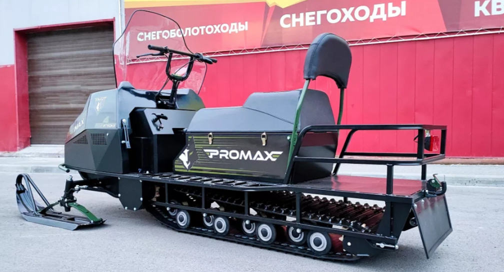 СНЕГОХОД PROMAX YAKUT LONG 500 4T 20 л.с LONCIN Б/У в Тамбове