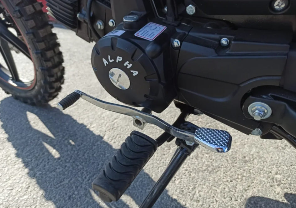 МОПЕД PROMAX ALPHA OFFROAD 130 (49) LUX (LED) в Тамбове