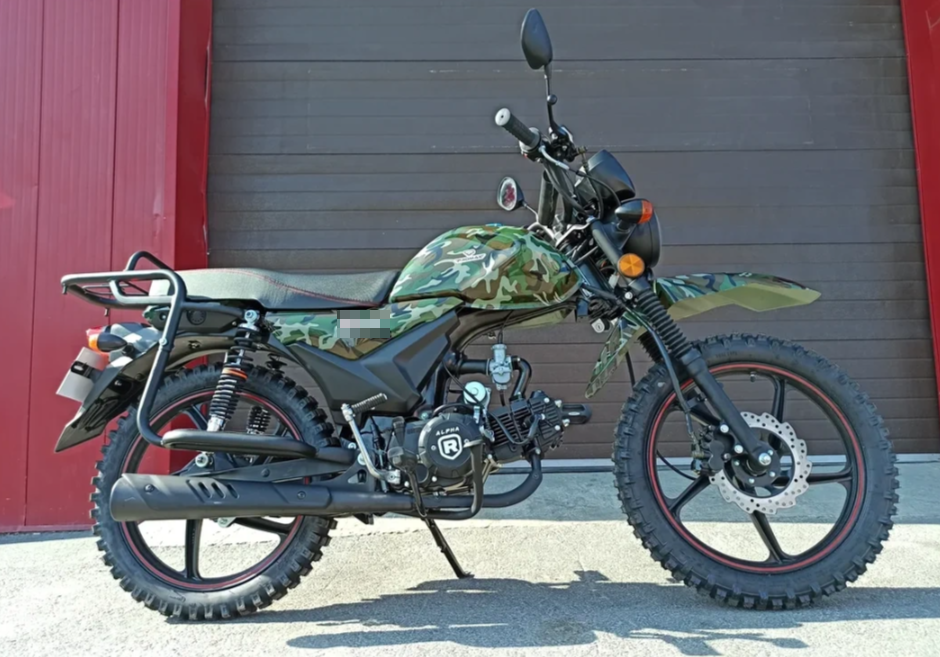 МОПЕД PROMAX ALPHA OFFROAD 130 (49) LUX (LED) в Тамбове