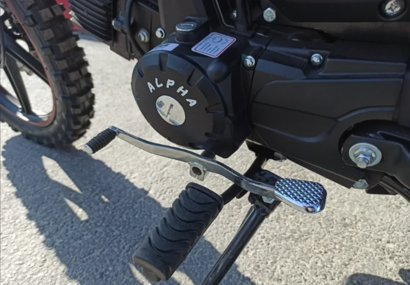 МОПЕД PROMAX ALPHA OFFROAD 150 (49) LUX в Тамбове