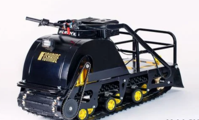 Мотобуксировщик FISHRIDE КЛАССИКА 9 л.с. в Тамбове