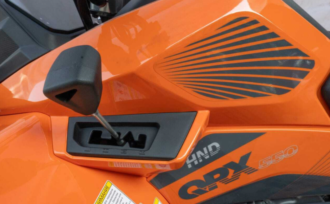 Квадроцикл HND QRX 550 в Тамбове