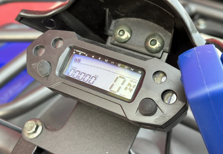  Квадроцикл PROMAX ATV 250 MAX (2025) в Тамбове