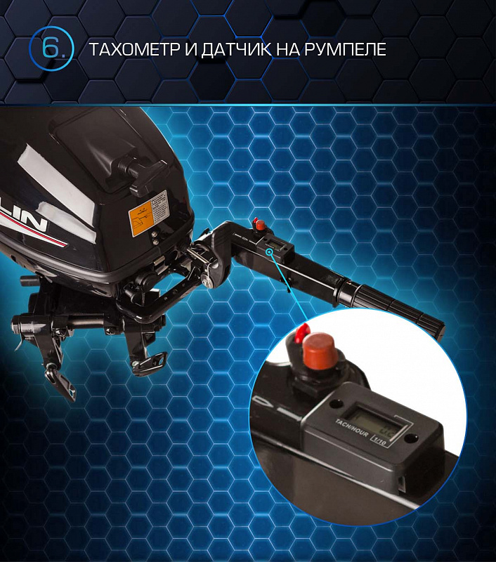 Лодочный мотор MARLIN PROLINE MP 30 AMHL в Тамбове