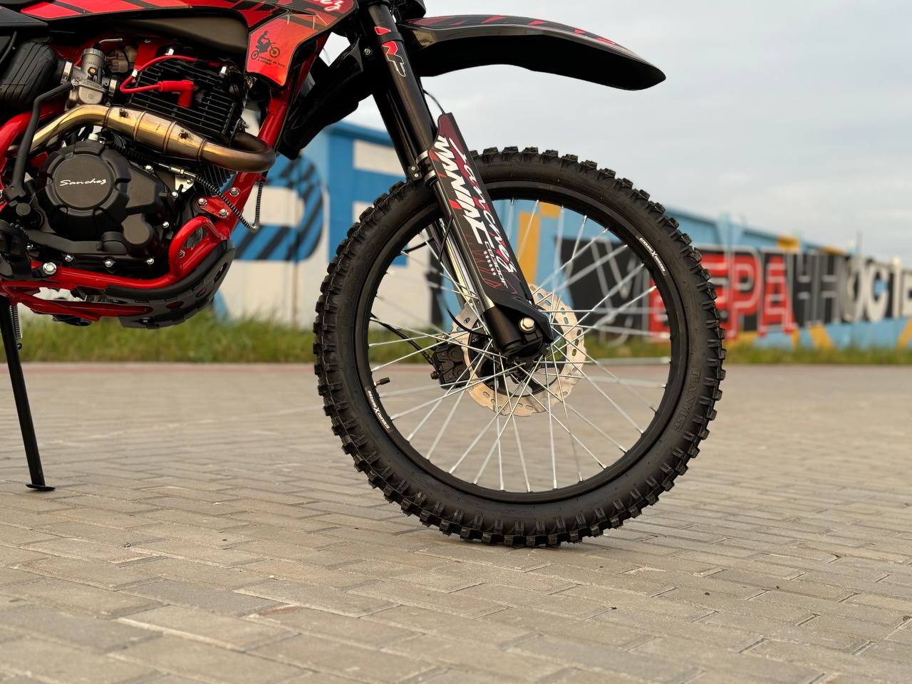 Кроссовый мотоцикл Sanchez Maniac CB300F в Тамбове