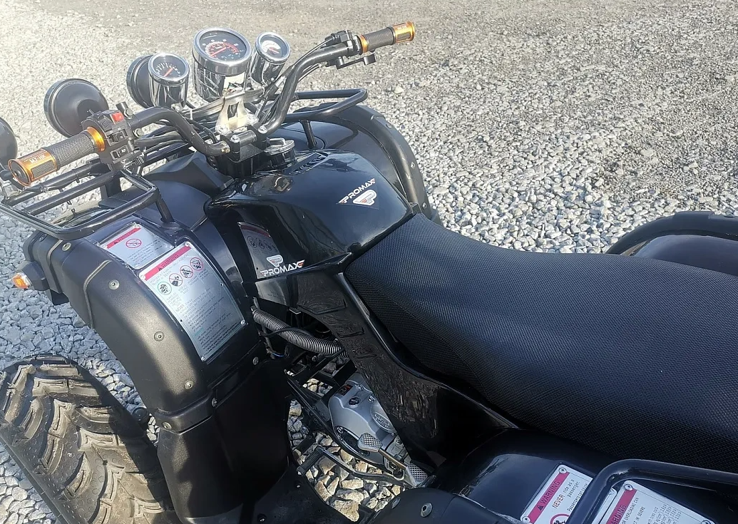 Квадроцикл PROMAX LEO 300 Max (кардан) в Тамбове