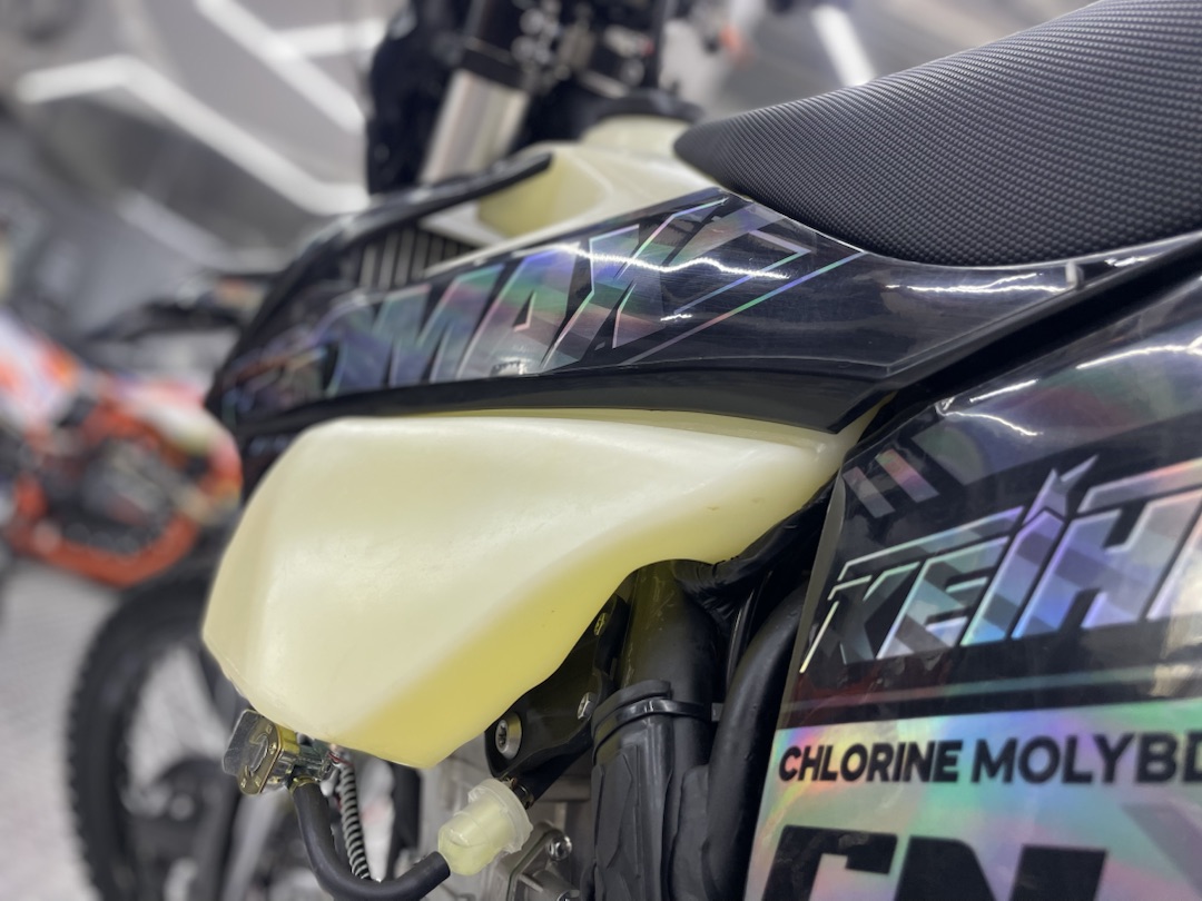 Кроссовый мотоцикл (эндуро) PROMAX PZ9 480 PRO-SPORT в Тамбове