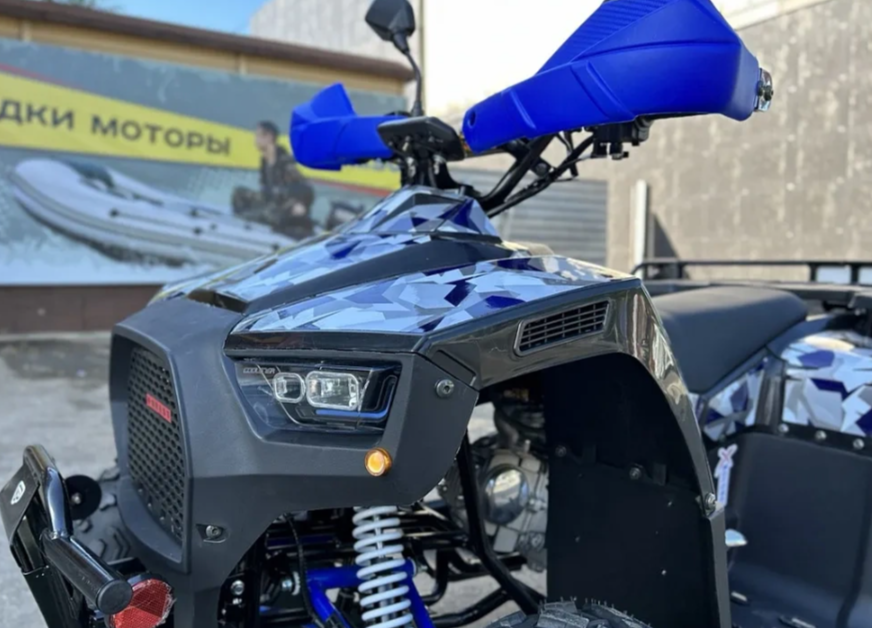 Квадроцикл PROMAX FOREST 180 в Тамбове