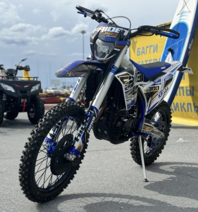 Кроссовый мотоцикл FAIDET NC300S ULTRA WP в Тамбове