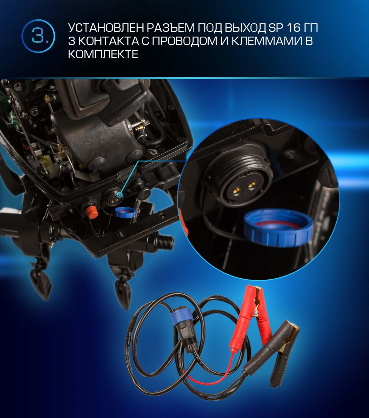 Лодочный мотор MARLIN PROLINE MP 9.9 (20) AWRS FORCE в Тамбове