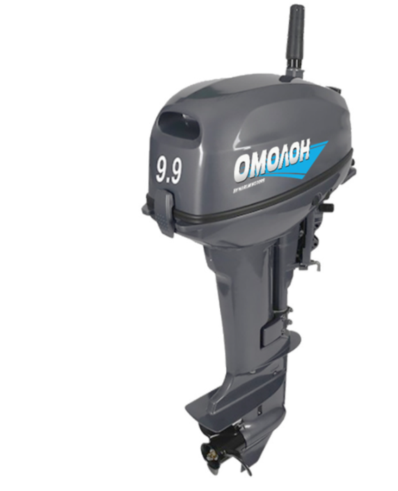 Лодочный мотор ОМОЛОН MP 9.9 AMHS в Тамбове