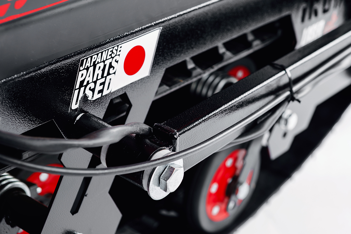 Лыжный модуль IKUDZO с подогревом ручек металлические лыжи в Тамбове