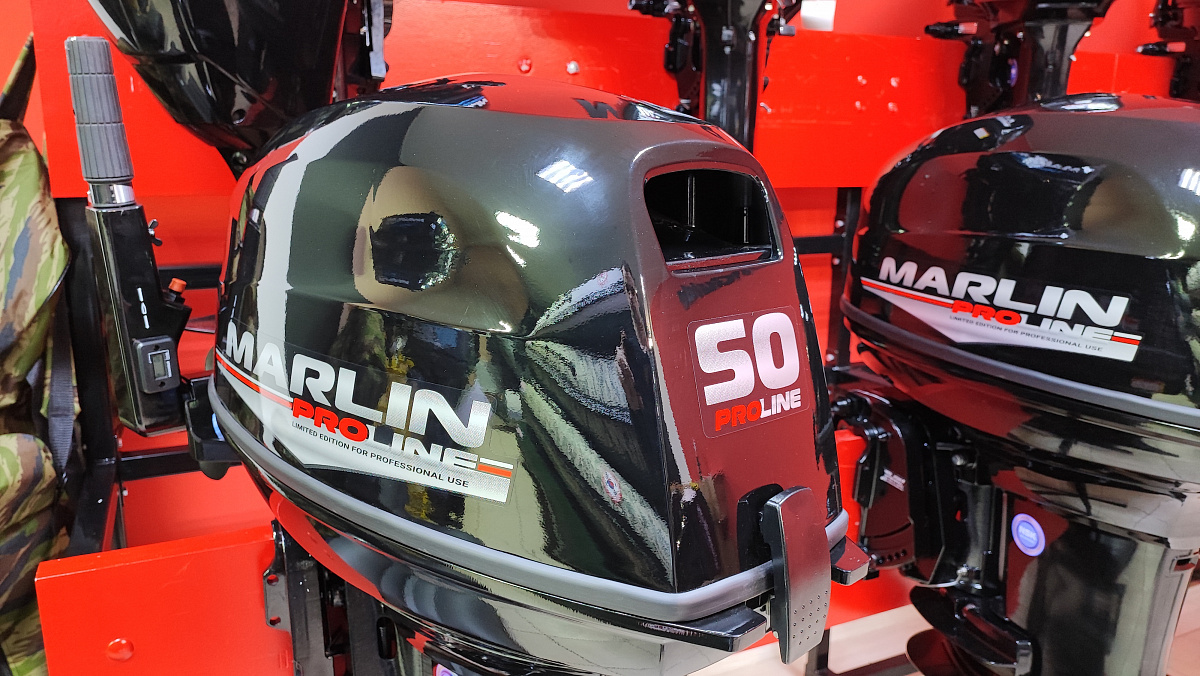 Лодочный мотор MARLIN PROLINE MP 50 AMH ПОД ВОДОМЕТ в Тамбове