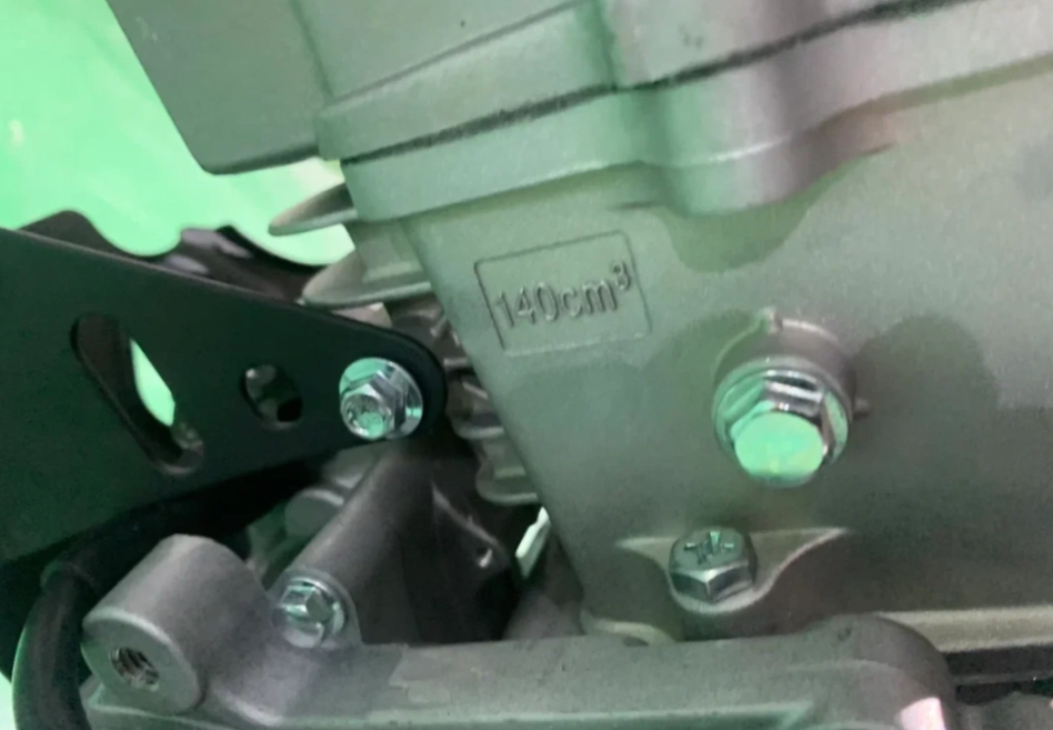 Питбайк JHLMOTO JHLofr LK140 17/14 (ZS1P60YMJ) в Тамбове