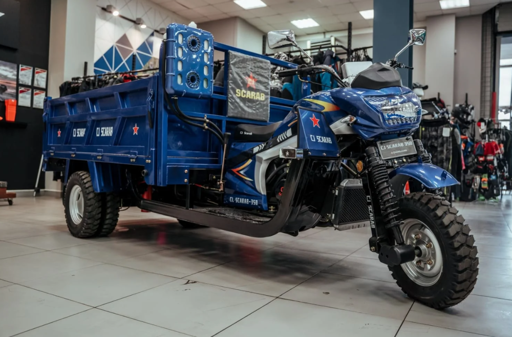 Трицикл CJ Scarab 350 в Тамбове