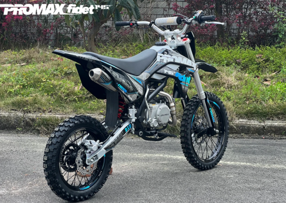 Мотоцикл (питбайк) PROMAX FIDET (ФАЙДЕТ) 145E 17/14 в Тамбове