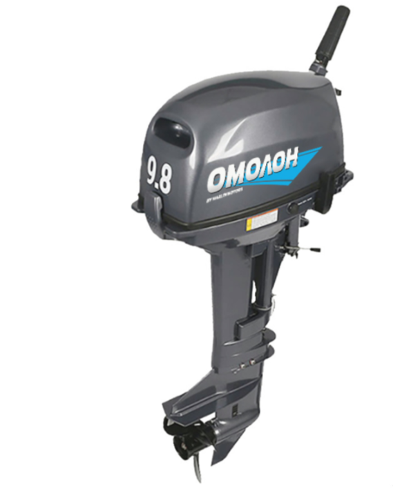 Лодочный мотор ОМОЛОН MP 9.8 AMHS в Тамбове