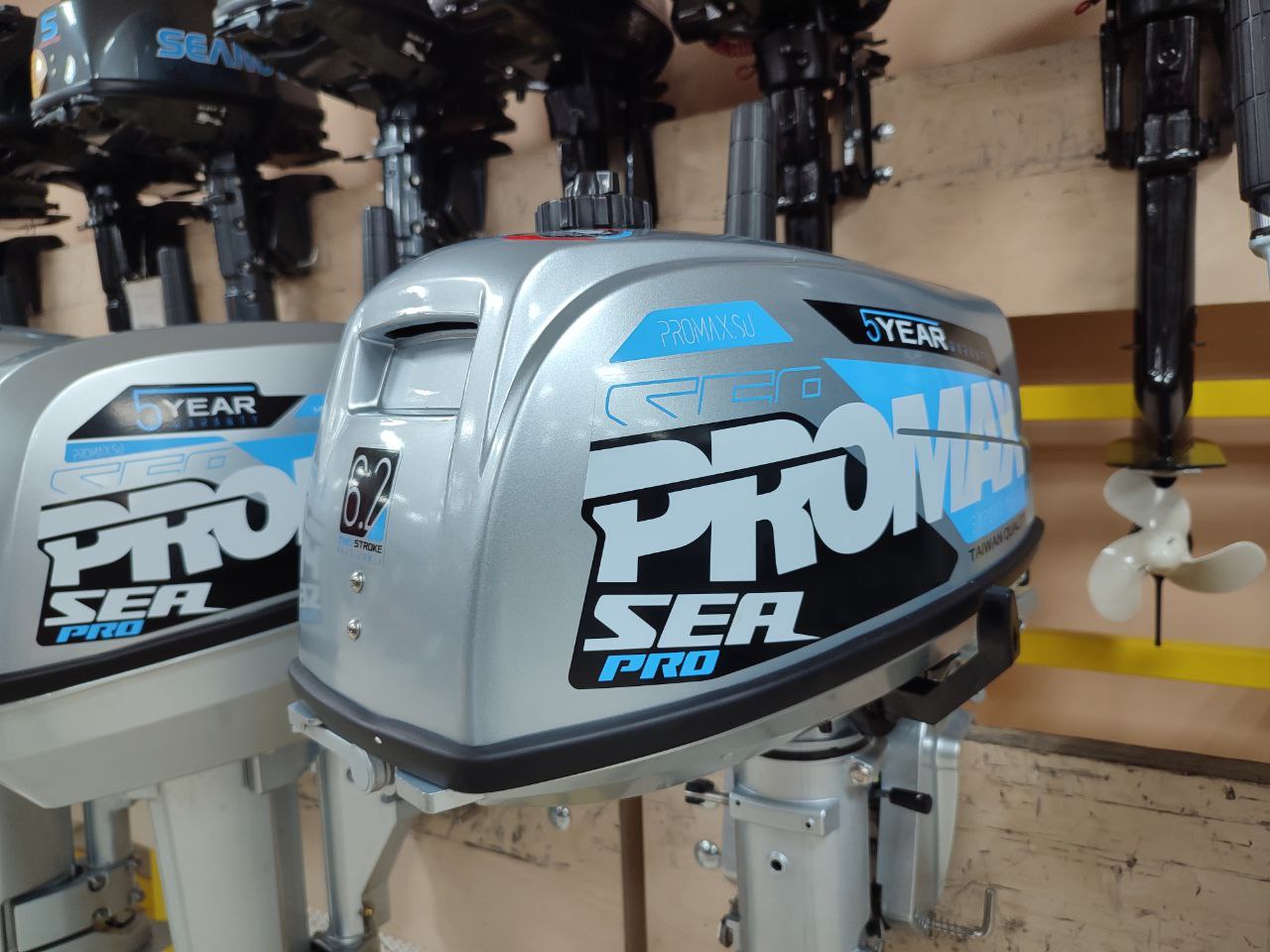 Лодочный мотор PROMAX SP6.2FHS (внешний бак 12 л) в Тамбове