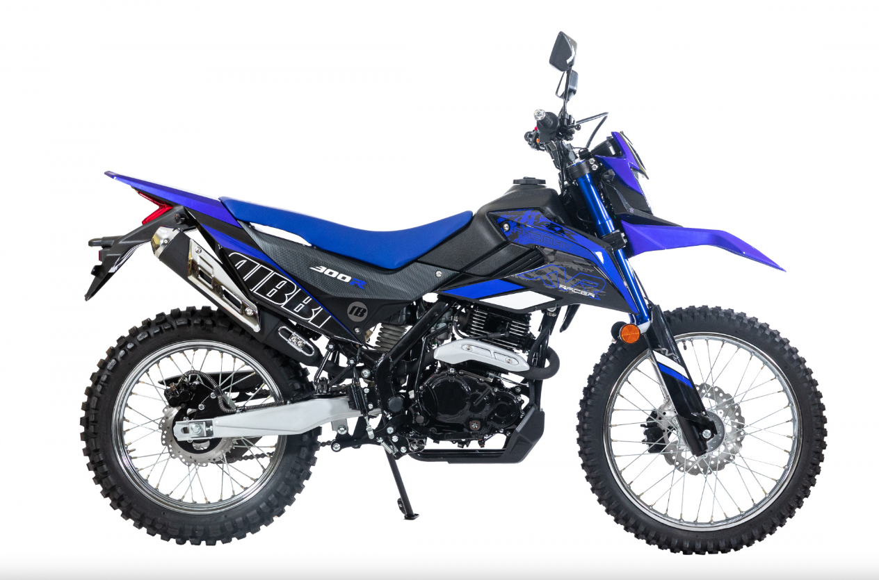 Мотоцикл RACER RC300-GY8K XVR в Тамбове