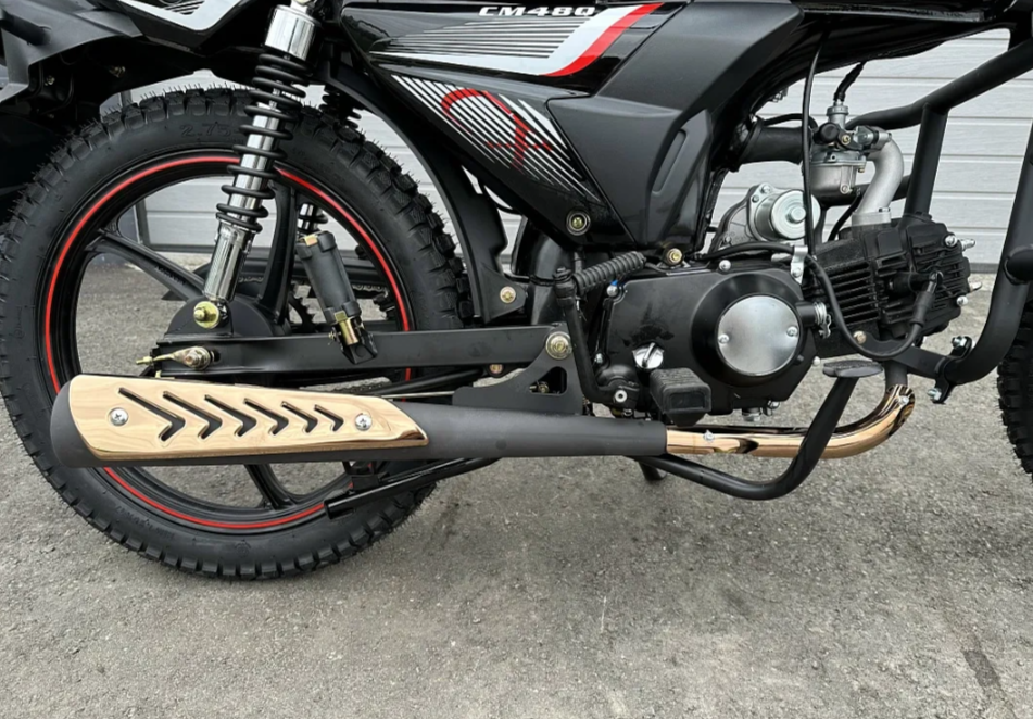 Мопед PROMAX SUPER MAX 150 LED в Тамбове