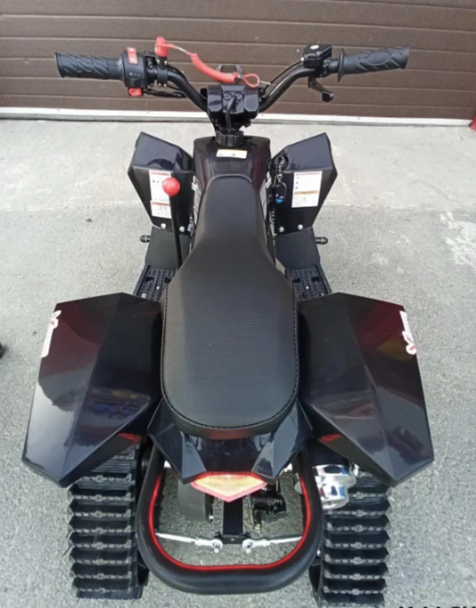 Квадроцикл PROMAX SNOW-RRO 150 + зимний комплект в Тамбове