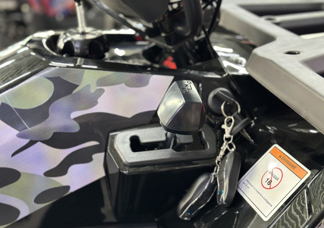 Квадроцикл GBM MAVERICK 300 NEW LUX в Тамбове